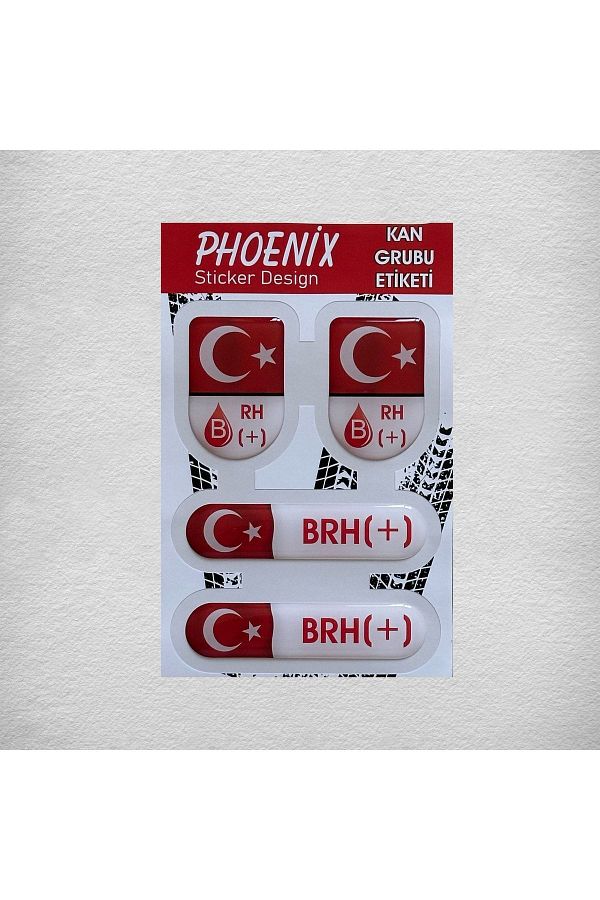 sticker-مجموعة الدم بالتنقيط ملصق BRH إيجابي 1