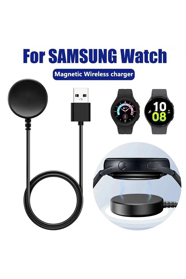 Samsung active watch wireless charger outlet