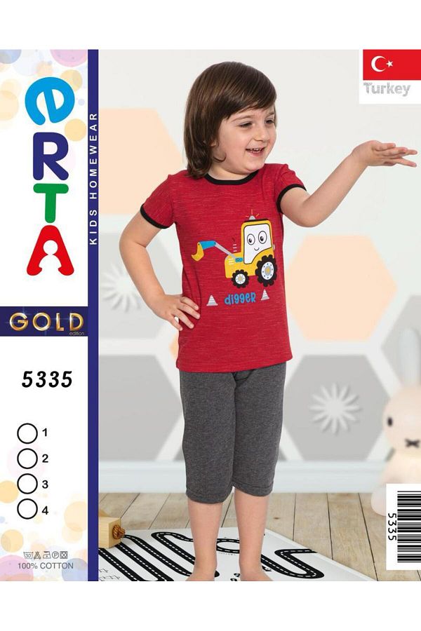 ERTA GOLD 1 4 Years Young men s Pajama Set Trendyol