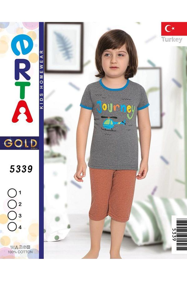 Young men's pajama sets 2025
