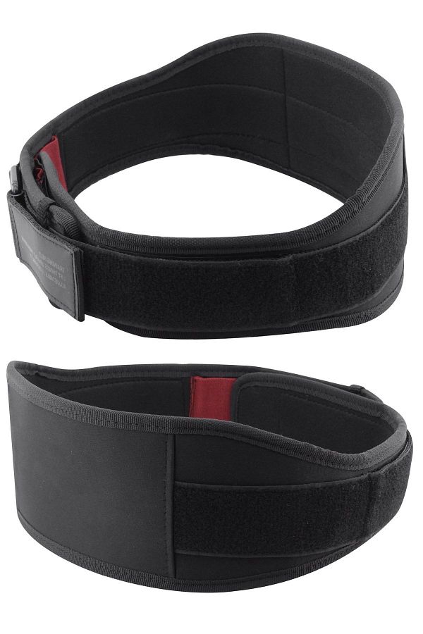Domyos Muscle Building Waist Belt Weight Lifting Belt Waist Support Belt Gym Belt Trendyol