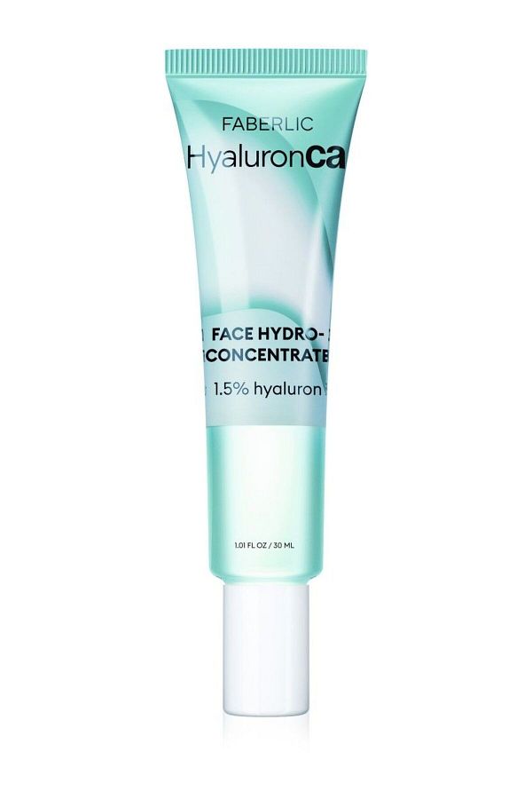 Faberlic-Hyaluronca Hydroconcentrate for Face 1