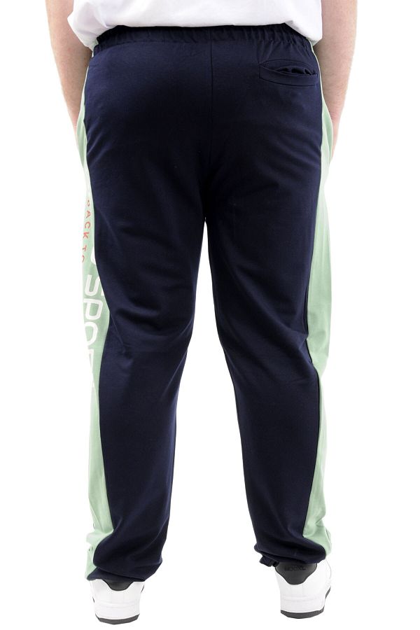 Sweatpants xl shop