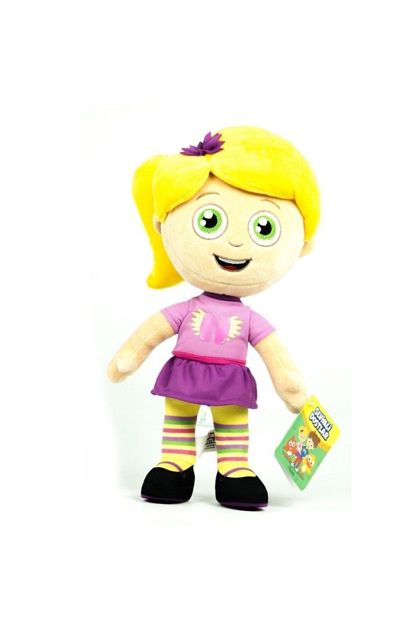 Sevimli Dostlar-Nil Plush 1