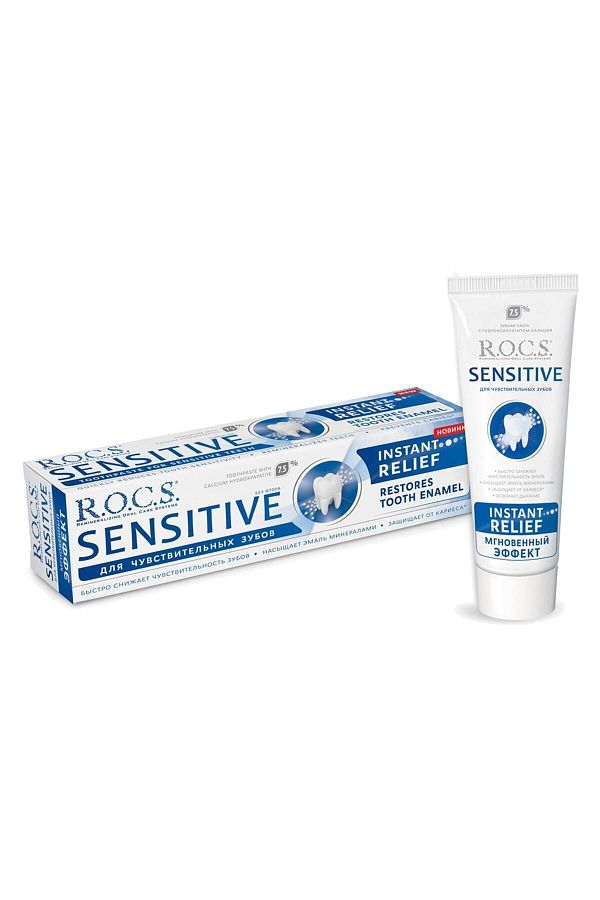 R.O.C.S.-Sensitive Instant Relief Instant Freshness Fluoride Free Toothpaste 75 Ml 1
