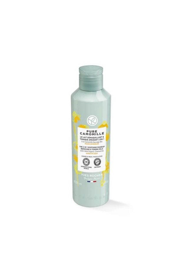 Yves Rocher-200 ml Pure Camomille Facial CleanSing Milk - toner with SenSitive Skin and Make-up Effect 1