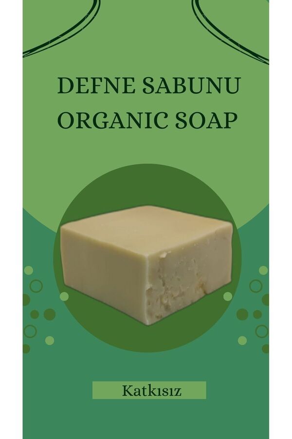 ÖZ-Natural Laurel Soap - Light and Elegant 1