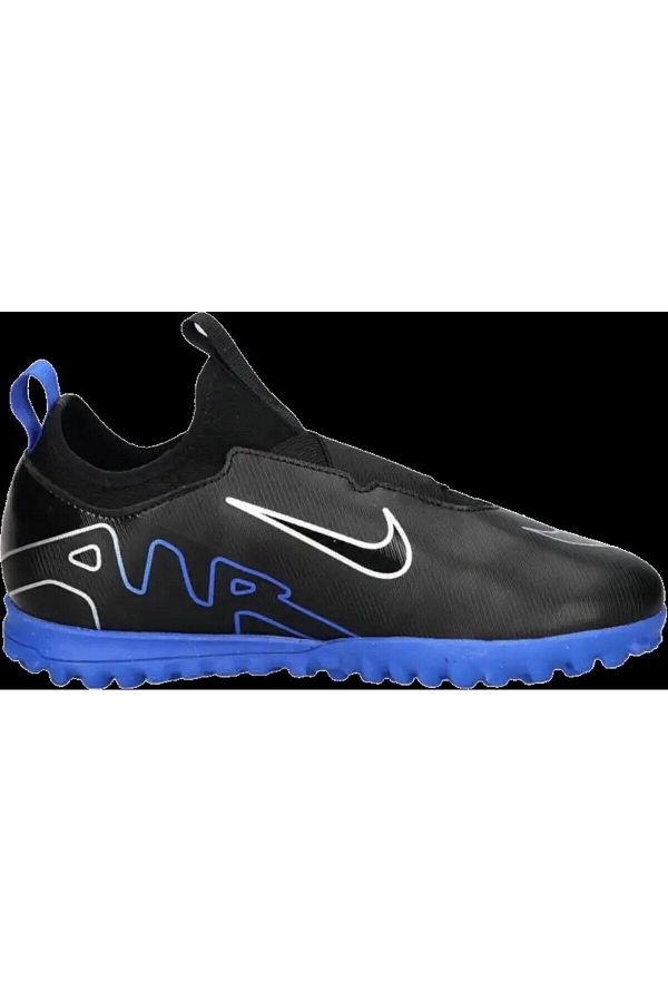 Saks nike free online