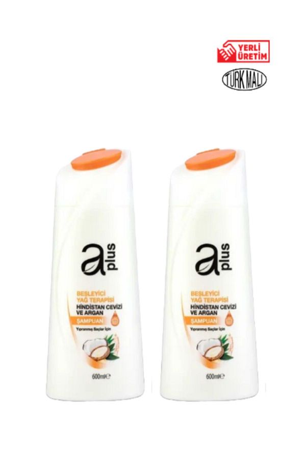 A PLUS-600ml *2 Coconut and Argan Shampoo for Damaged Hair 1
