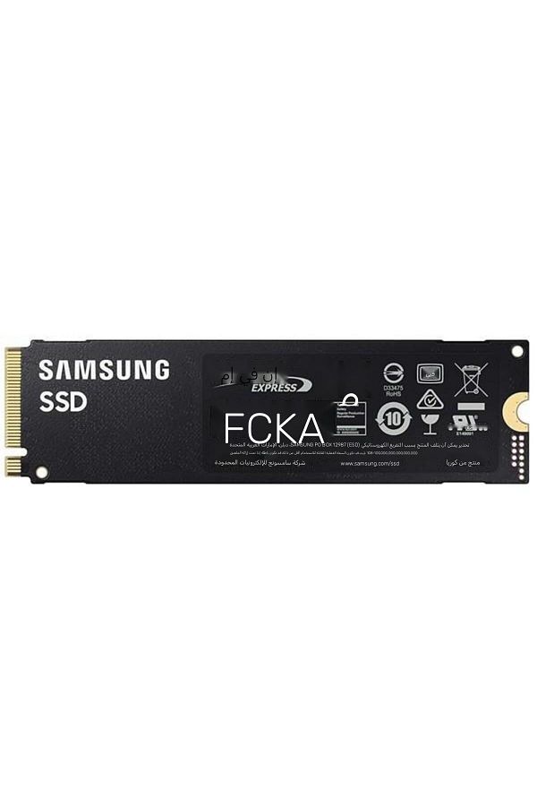 Samsung pro m2 top