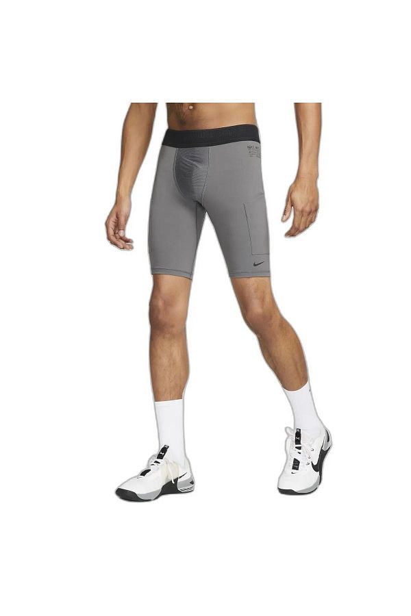 Nike Dri FIT ADV Fitness Base Layer Shorts LION SPORT Trendyol