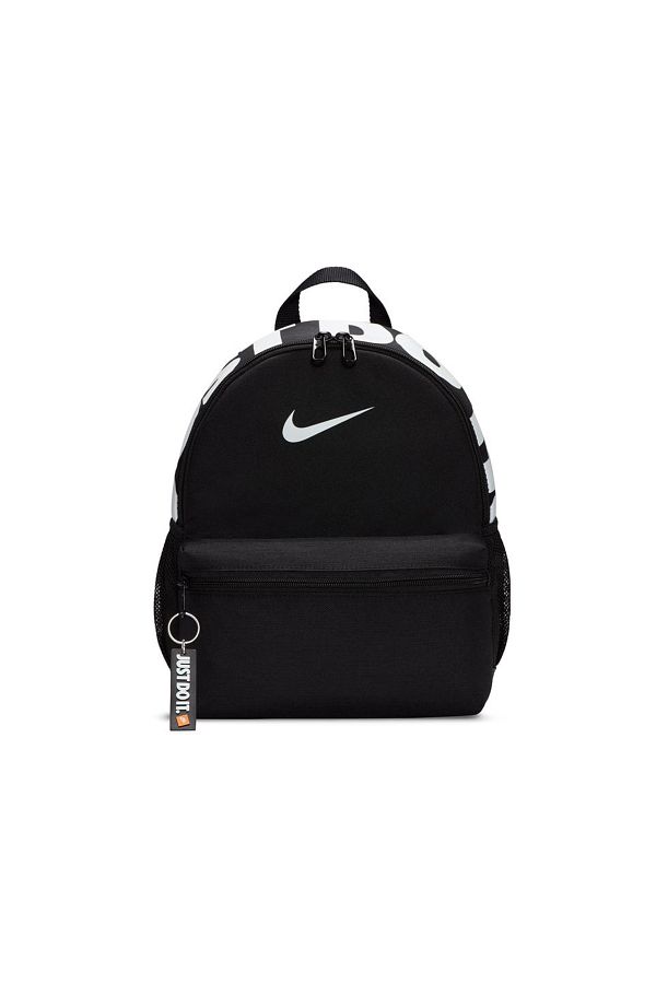 Mini nike bookbag hotsell