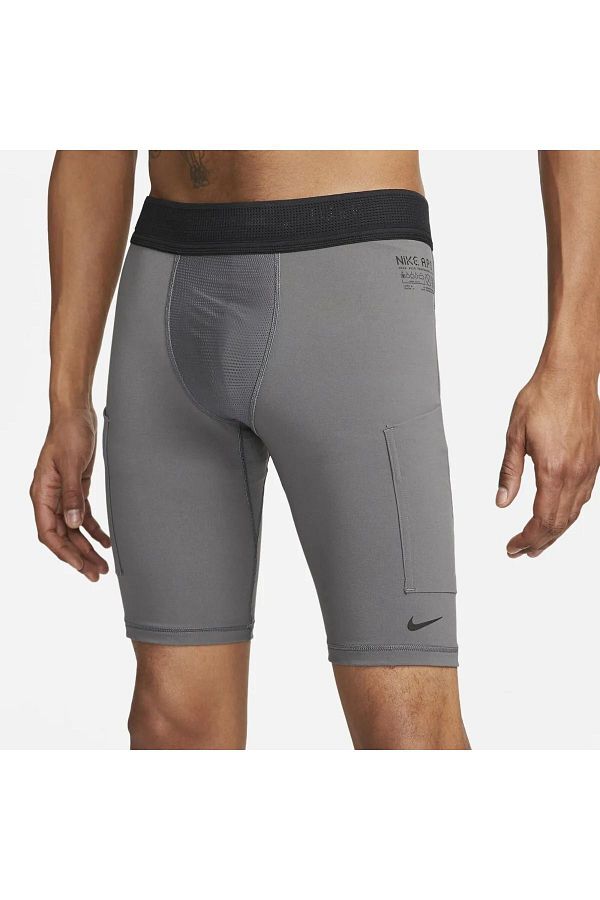Nike Dri FIT ADV Fitness Base Layer Shorts LION SPORT Trendyol