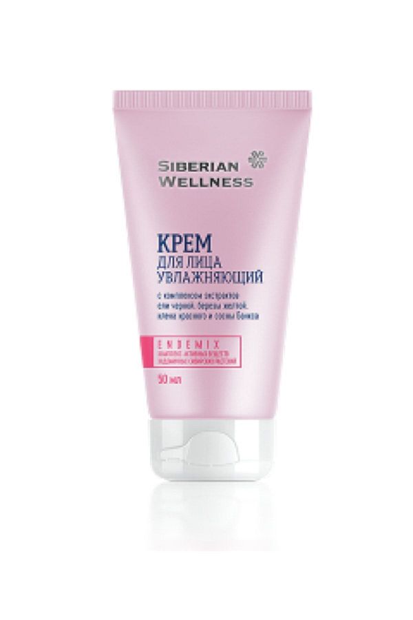 Siberian Wellness-Endemix™ - Moisturizing Face Cream Suitable for Rosacea 1
