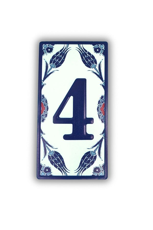 Home-Metal Door Number - Authentic Number 4, Self Adhesive 1
