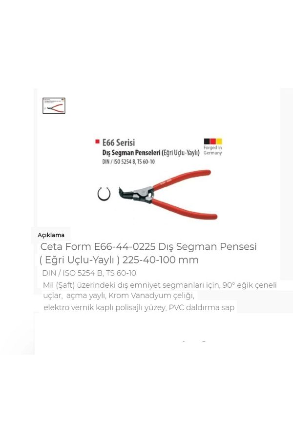 CETA FORM-E66-44-0225 Spring Loaded External Circlip Cradle - 225 1