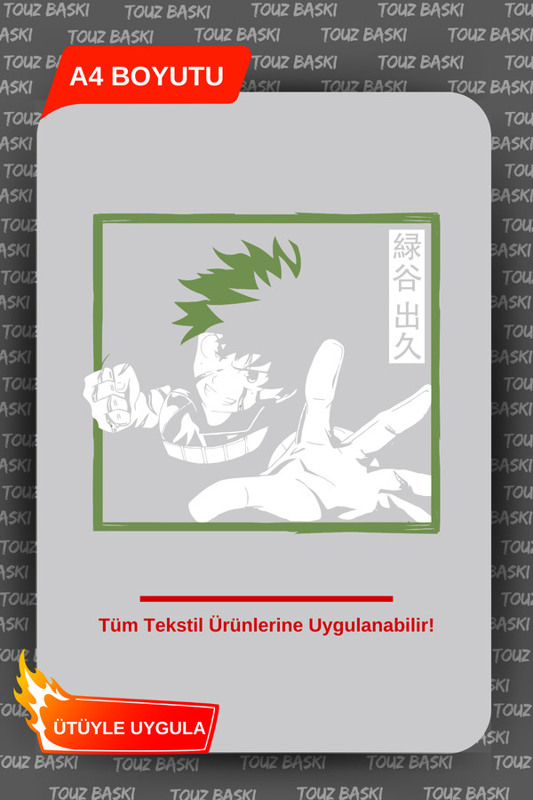 Toum-Anime01 Dtf Transfer - A4 Textile Print Iron-On Ready Print 1