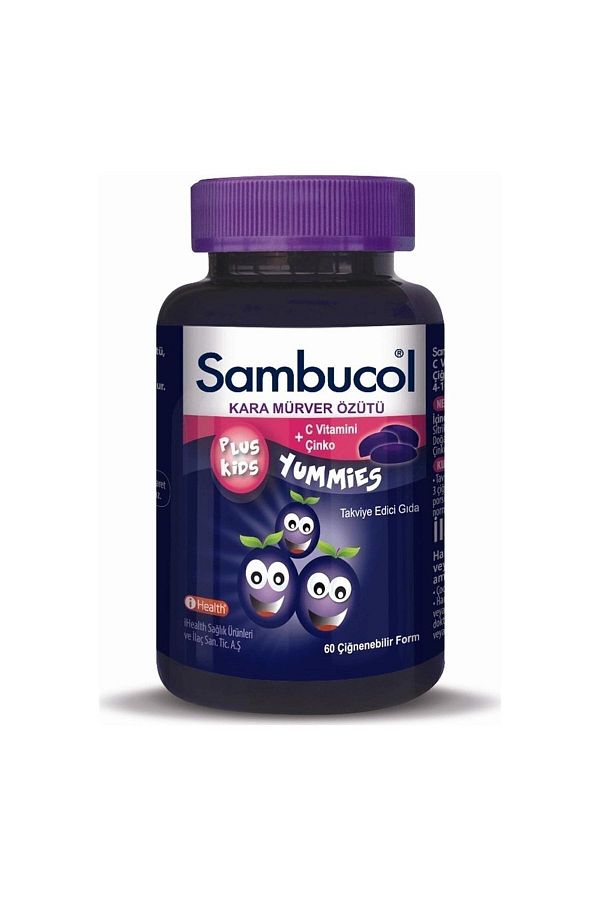 PHARMACARE-Sambucol Plus Kids Yummies - 60 Chewable Tablets 1