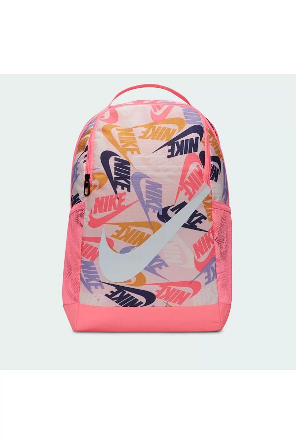 Nike brasilia youth backpack store