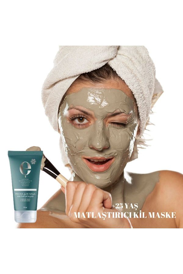 Siberian Wellness-Mattifying Face Mask - Mattifying Feature 1