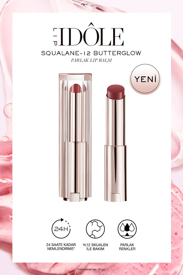 Lancome-Sheik's Rosy Nude Lip Balm 50 - Shine Lip Butterglow ( 3614274169843 ) 1