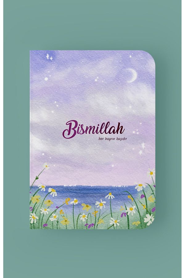 Dava Adamı Yayınları-Bismillah Is the Head of Every No - A6 Lined Mini Notebook 1