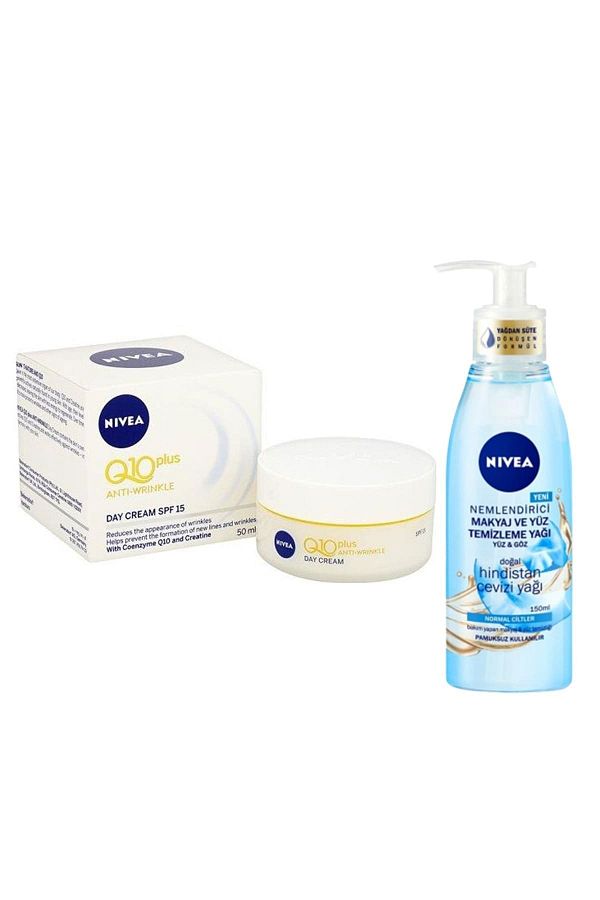 NIVEA-Q10 Anti-Wrinkle Day Cream 50 ml 4005900324382   Set of 2 1