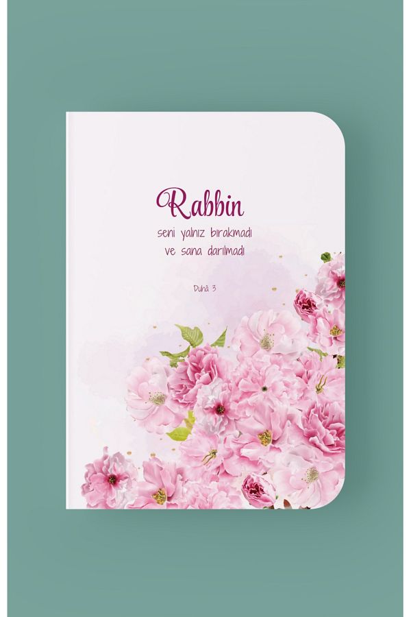 Dava Adamı Yayınları-Your God Has Not Left You and Has Not Narrowed You - A6 Lined Mini Notebook 1