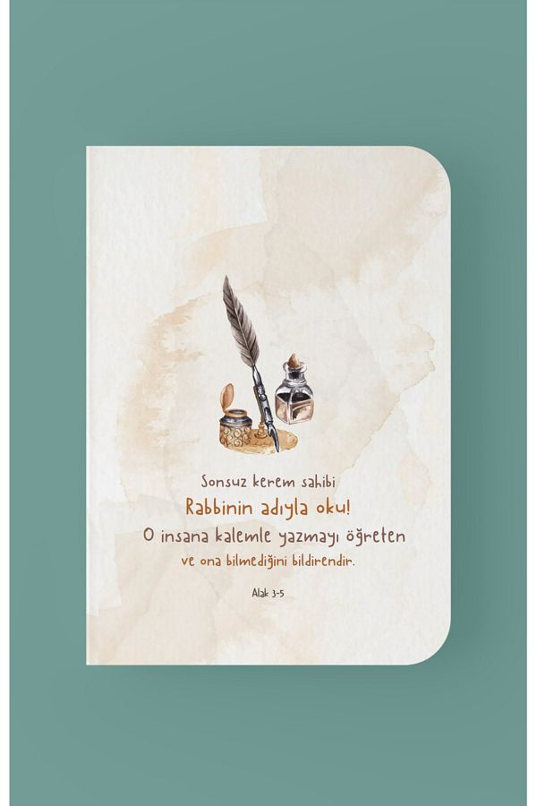 Dava Adamı Yayınları-A5 Lined Infinite Holder Reading Notebook with the Name of the Lord 1