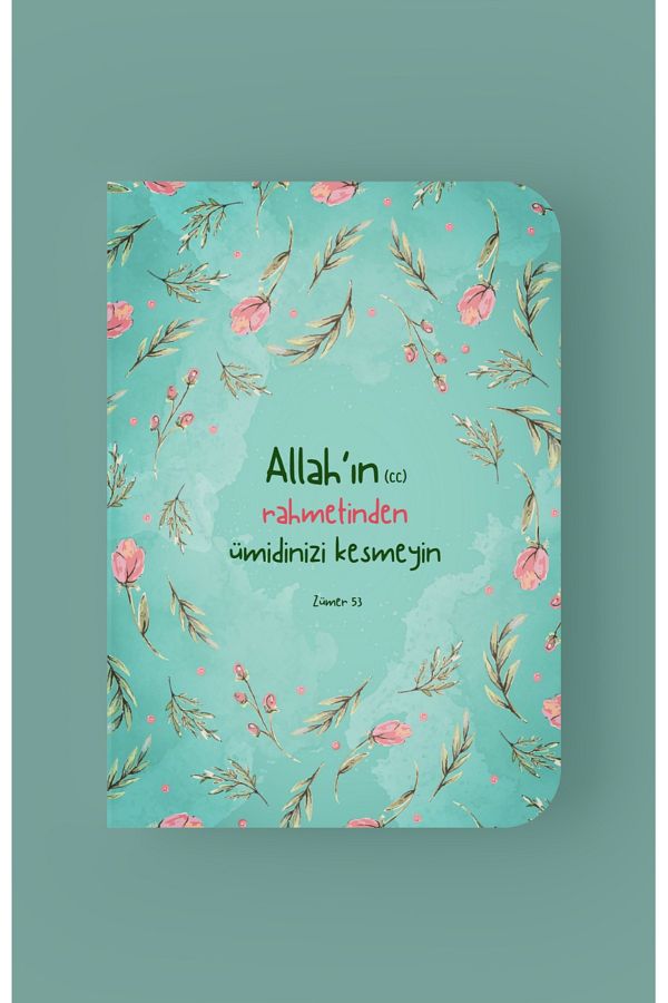 Dava Adamı Yayınları-Do Not Cut Your Oath from Allah's Messager - A5 Lined Notebook 1