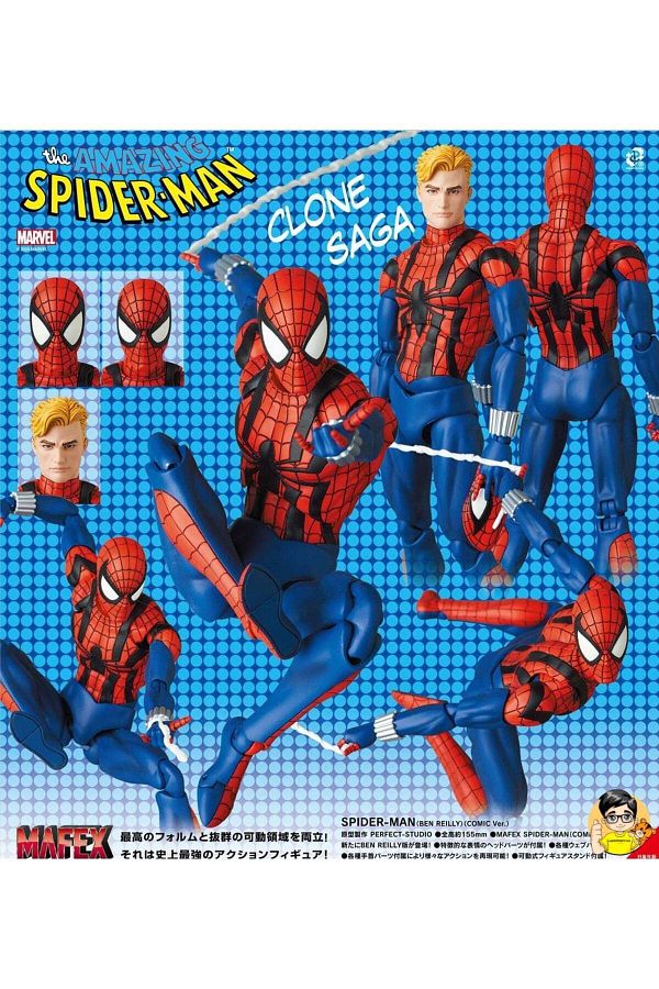 MAFEX スパイダーマン (ベン・ライリー) MAFEX Spider-Man (Ben Reilly) (Comic Ver.) Figure