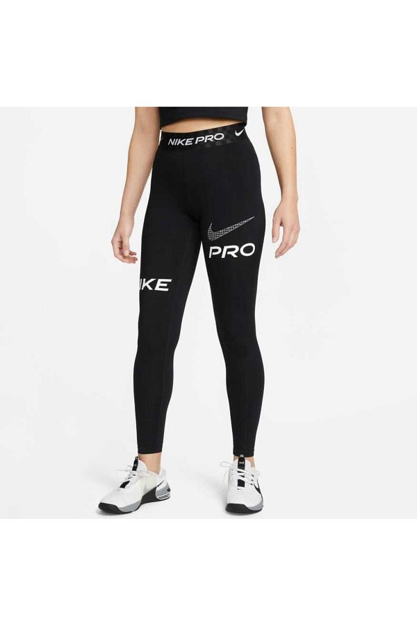 Tight fit nike pants on sale
