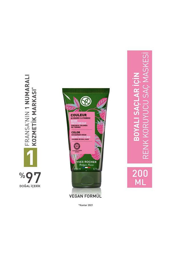 Yves Rocher-200ml Color Protection Hair Mask - Dyed Hair 1