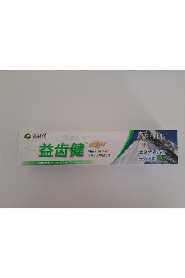Winalite-Wellsmile Winion - Negative Ion Toothpaste 1