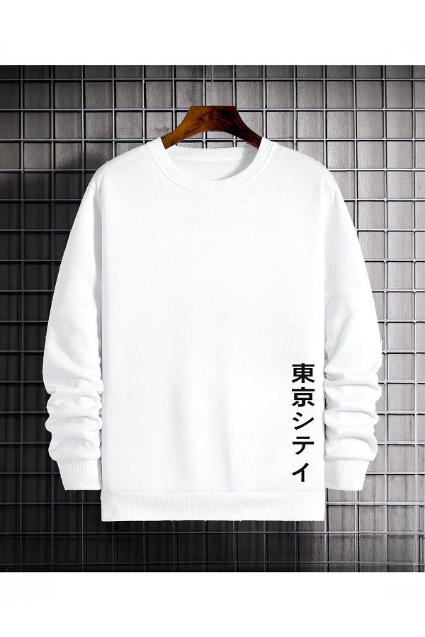 Thick white sweatshirt shop