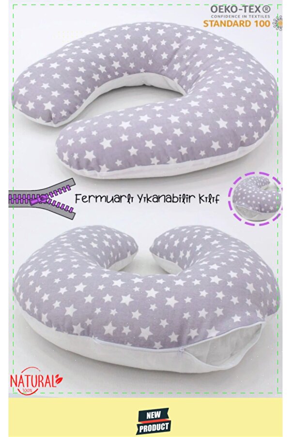 OMZ Bebek Emzirme Hamilelik Süreçleriniz İçin Konforlu Deneyim %100 Pamuklu Yastık Emzirme Minderi Gri
