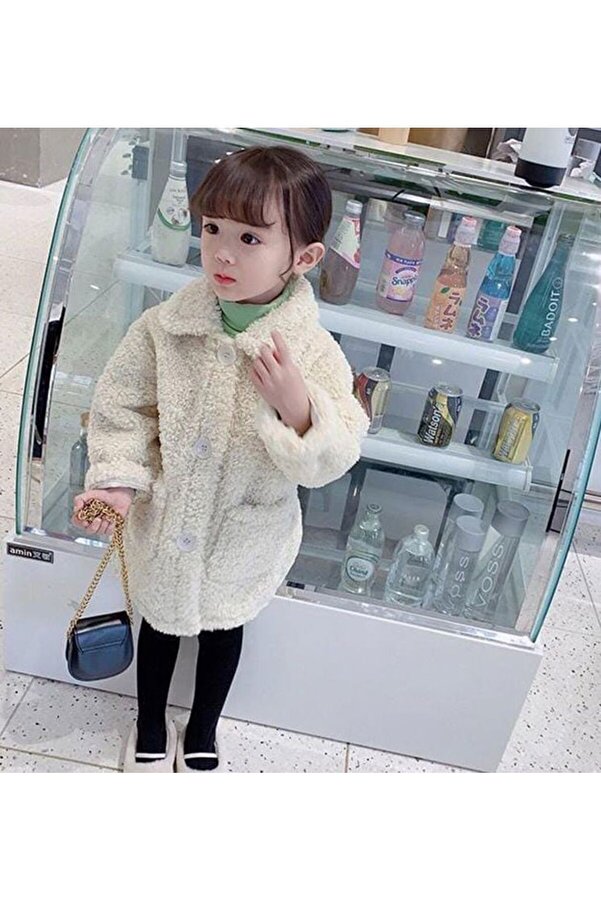 aden kids Peluş Polar Bebek Kız Çocuk Düğmeli Hırka Kız Çocuk Mont Wellsoft