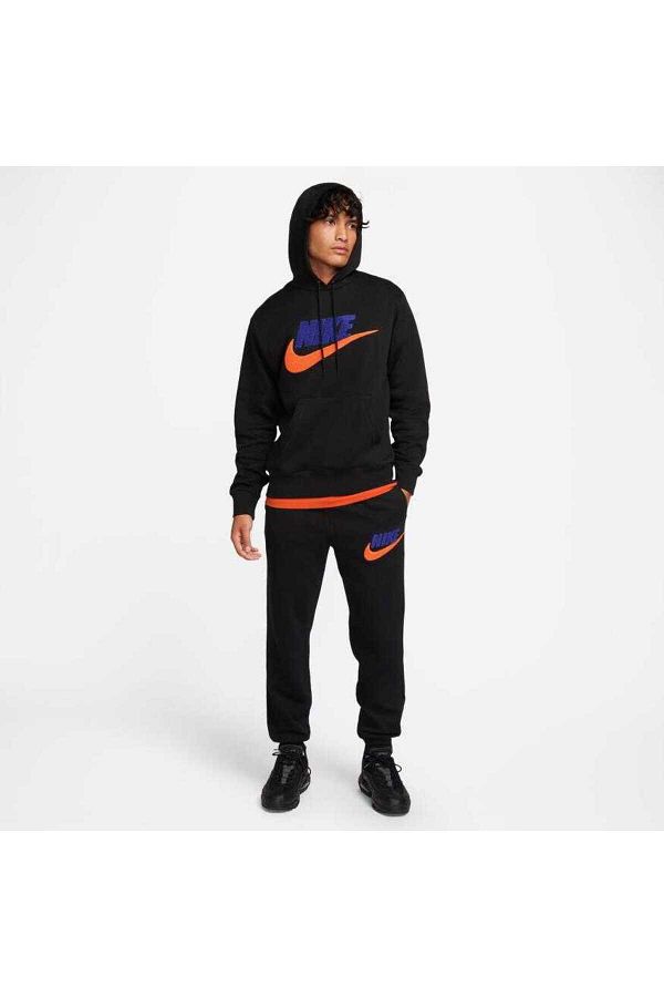 Nike futura sweatshirt clearance