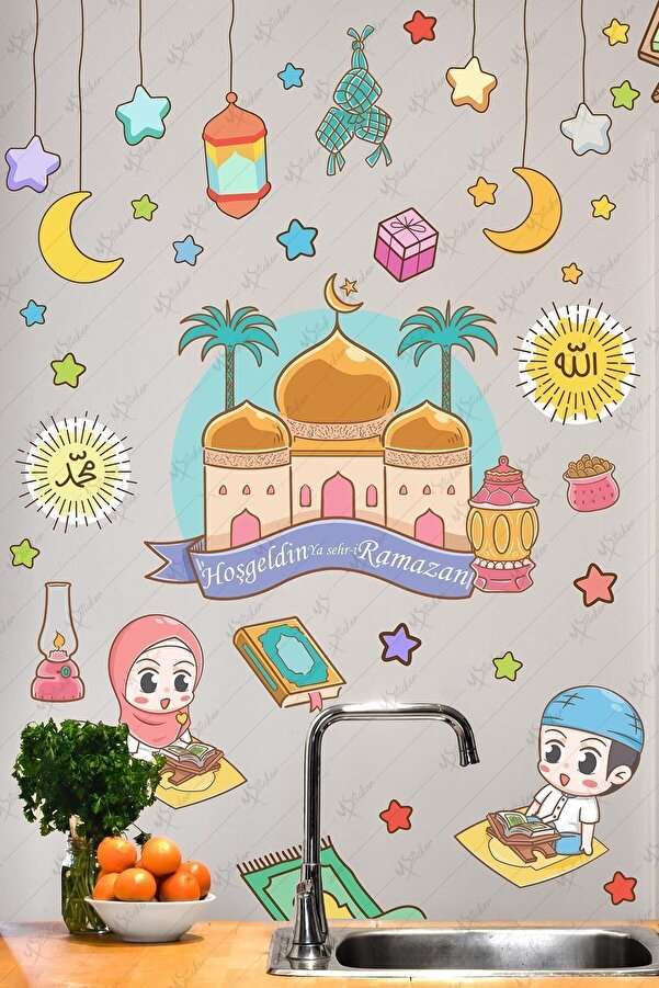 MSticker Hoşgeldin Ramazan Cami Ve Renkli Ramazan Ayı Figürleri Cam Duvar Sticker Seti Ramazan Süsleri