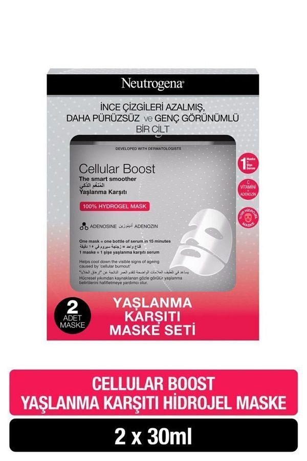 Neutrogena-Cellular Boost Anti-Aging Hydrogel Mask, 30 Ml 1