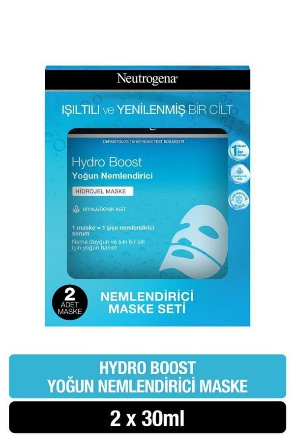 Neutrogena-Hydro Boost Intensive Moisturizing Hydrogel Mask, 30 Ml X2 1