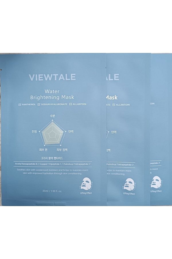ViewTale-Mask 1