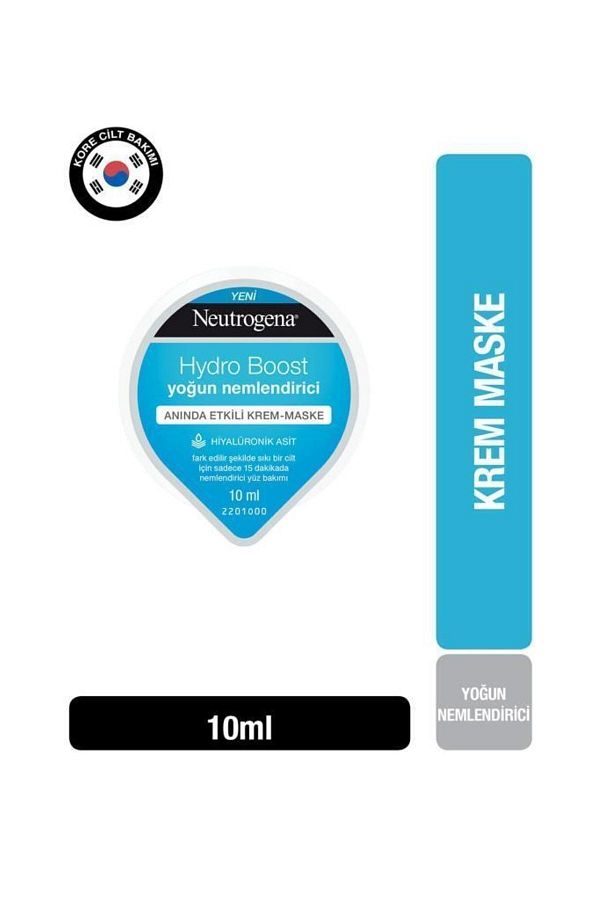 Neutrogena-Hydro Boost Cream Mask 10ml 1