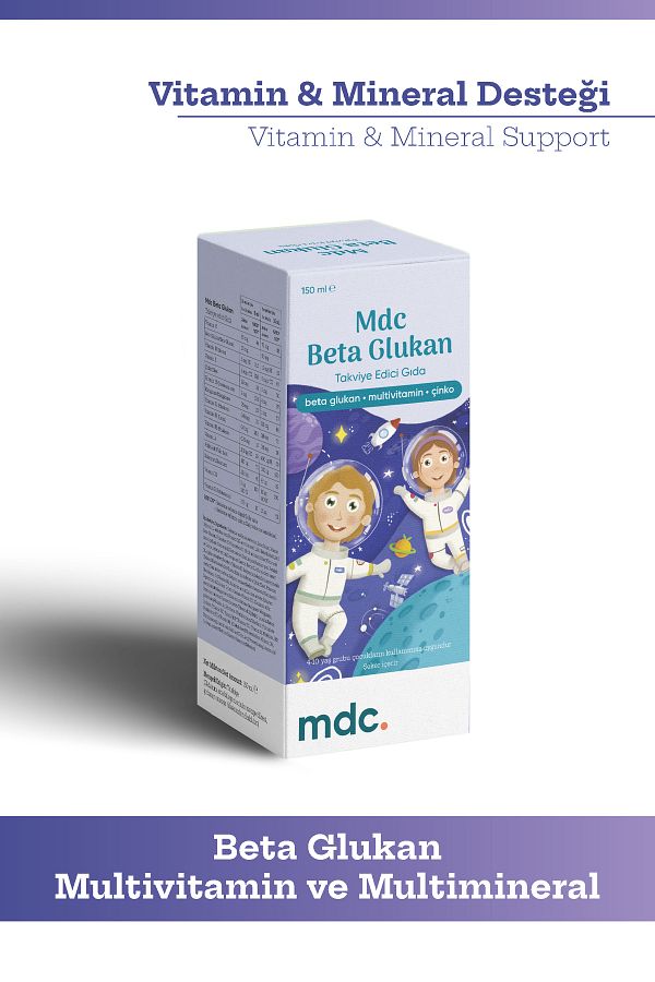 MDC-شراب بيتا جلوكان وفيتامينات متعددة - 150 مل 1