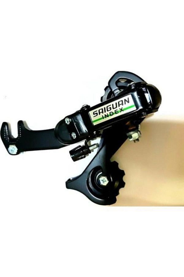Saiguan gears outlet
