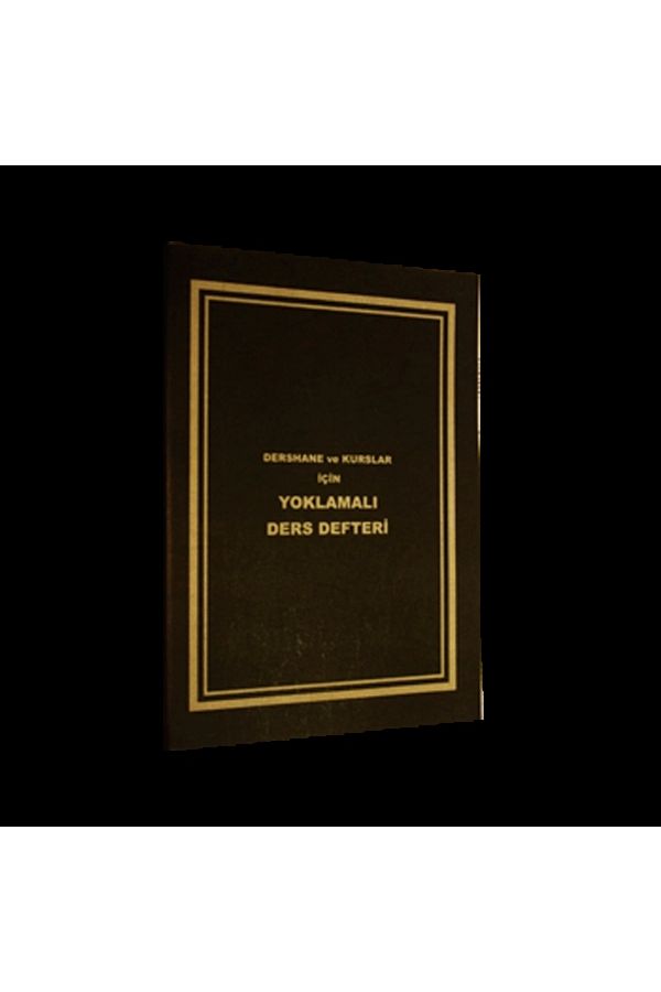 Gülpaş-دفتر ملاحظات مدرسي مكون من 10 دروس مع التقطيع 1