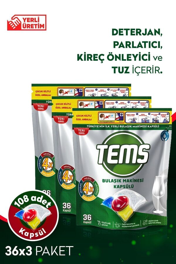 TEMS-4 Effect Dishwasher Capsules Detergent 108 Pack (3X 36 Pack) 1