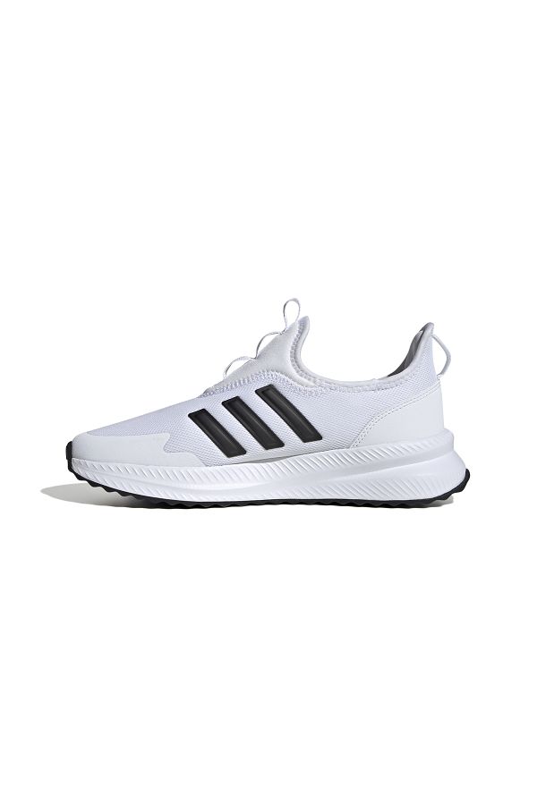 adidas X PLR Pulse Shoes IE8473 Trendyol