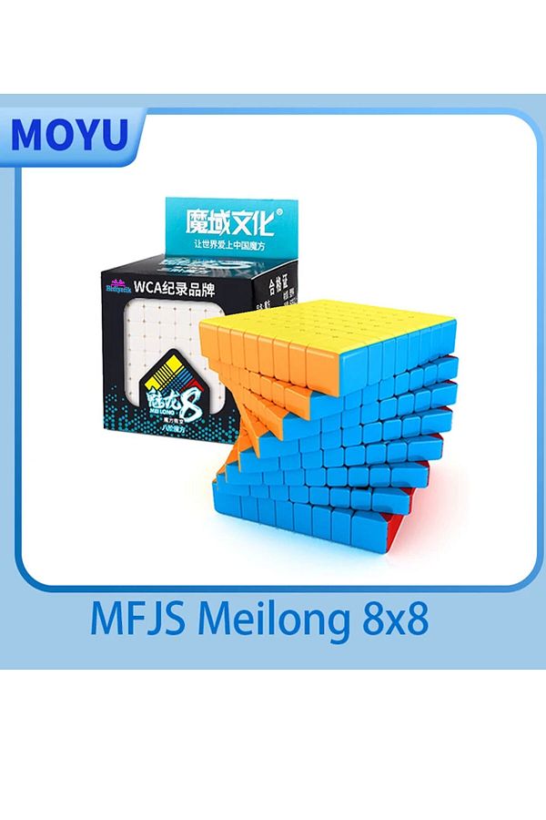 hediyecik-Moyu Meilong 8X8 Intelligence - Intellect and Rubik Speed Cube 1