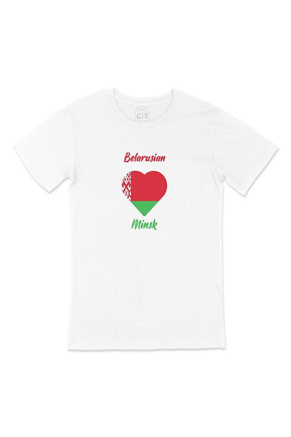 Cix-Minsk Belarus Flag Heart T-Shirt 1